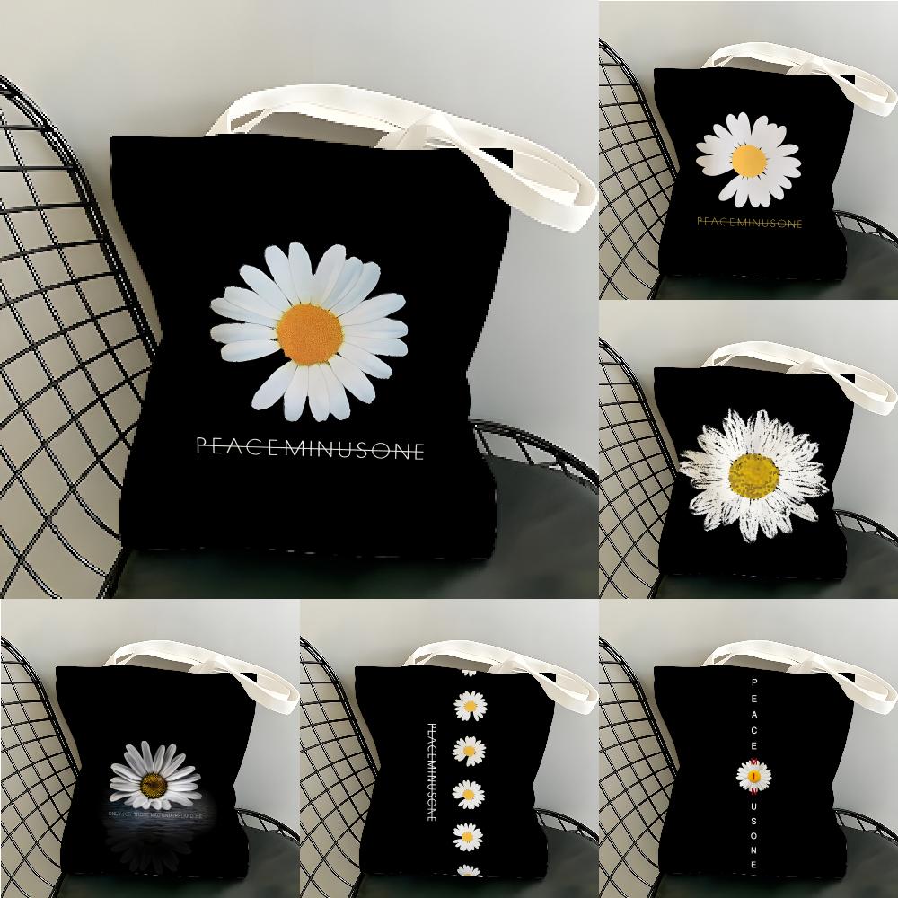Peat Pellet Tray - P-Peaceminusones Small Daisy Storage Bags Canvas