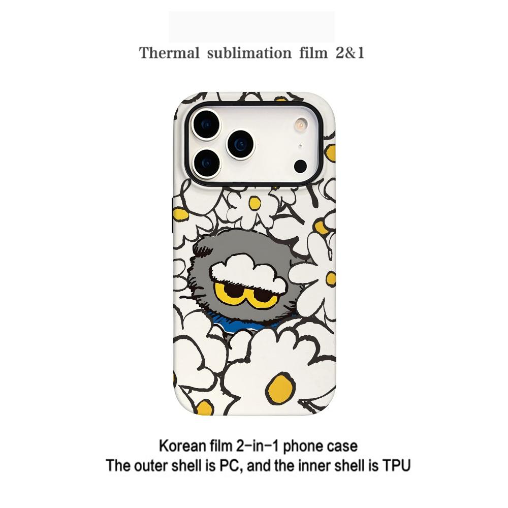 P-PEACEMINUSONE cool pattern i - Peat Pellet Tray 评论和价格