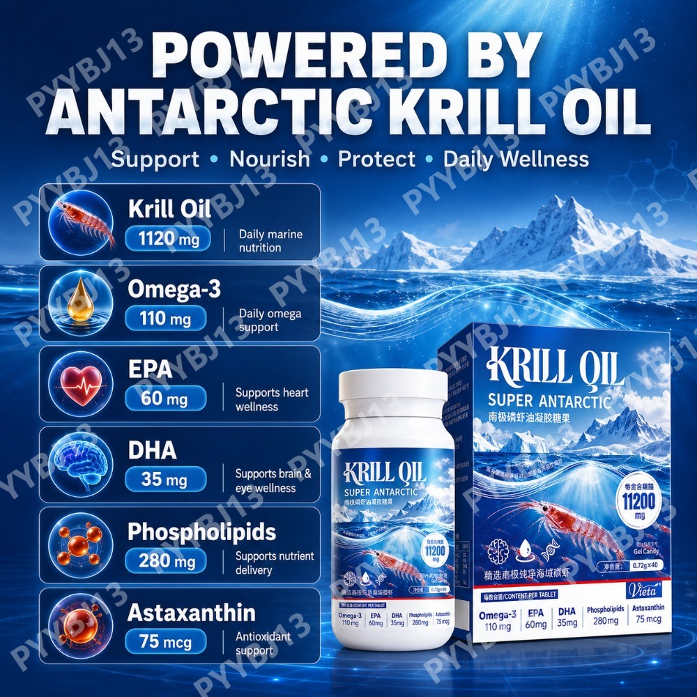 Antarctic Krill Oil Supplement - Misting Bottle Fine 评论和价格