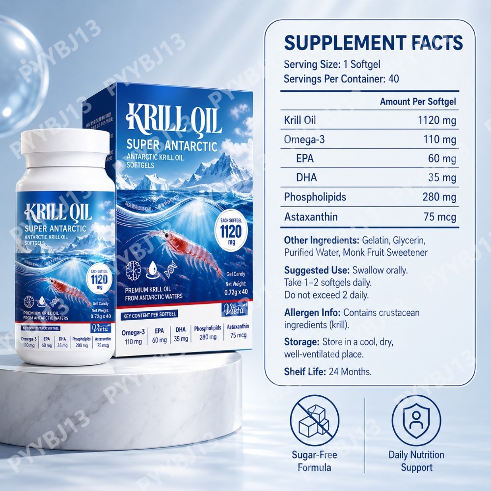 Antarctic Krill Oil Supplement - Misting Bottle Fine 评论和价格